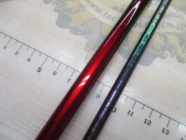 18ワールドシャウラ 15103RS-3