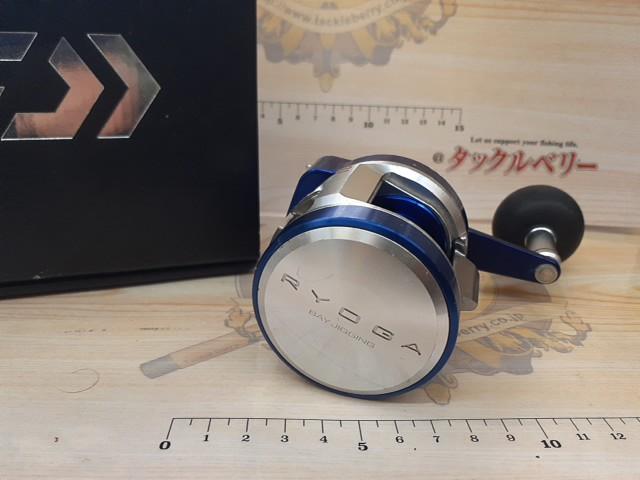 ソルティガBJ 200SH