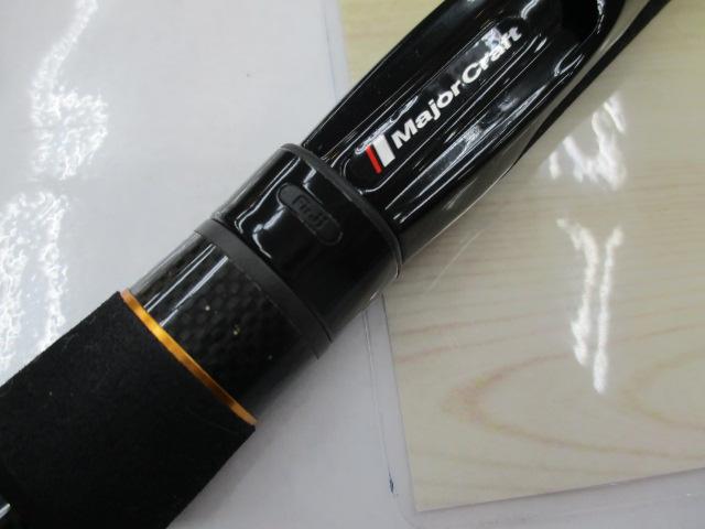 トリプルクロス TCX-902SSJ