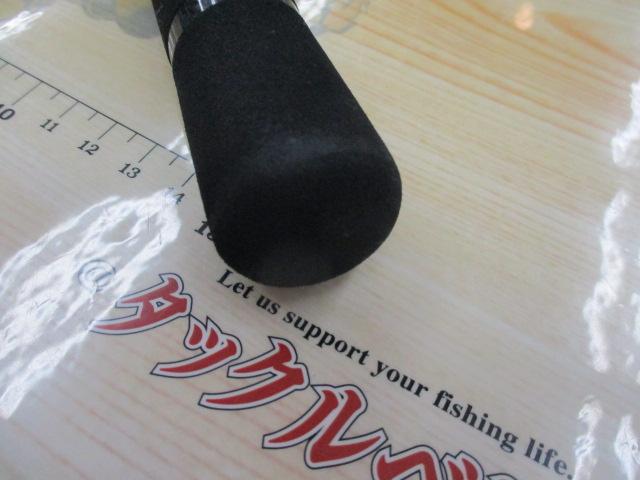 トリプルクロス TCX-832MHW