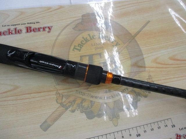 トリプルクロス TCX-832MHW