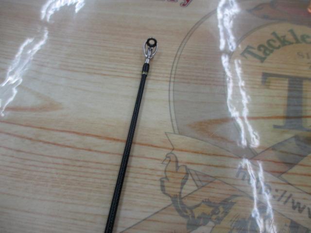 トリプルクロス TCX-832MHW