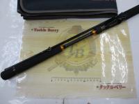 トリプルクロス TCX-832MHW