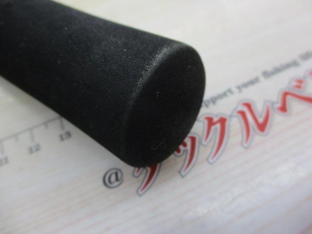 サイドワインダーEMS-411ML｜＠ベリーネット 日本最大新品中古釣具WEB