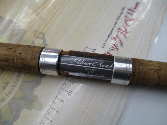 シルバークリークS SC-S832MLFS-V｜＠ベリーネット 日本最大新品中古