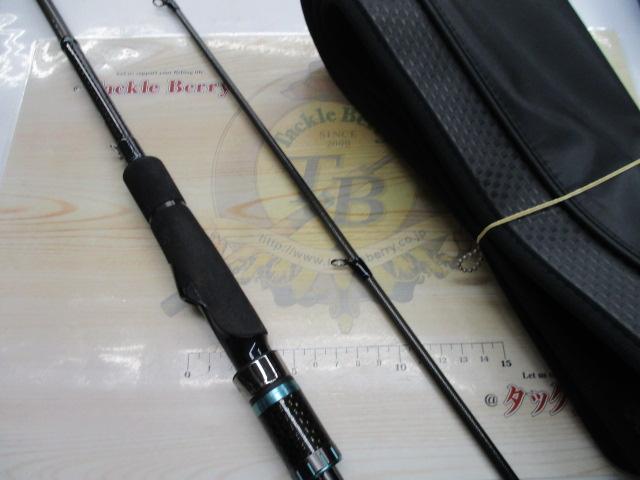 エメラルダスストイスト AGS84M