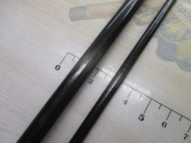 エメラルダスストイスト AGS84M