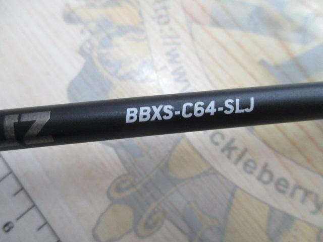 バンブルズ エクストロ BBXS-C64-SLJ