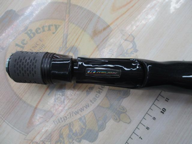 ブラックレーベル C610MH