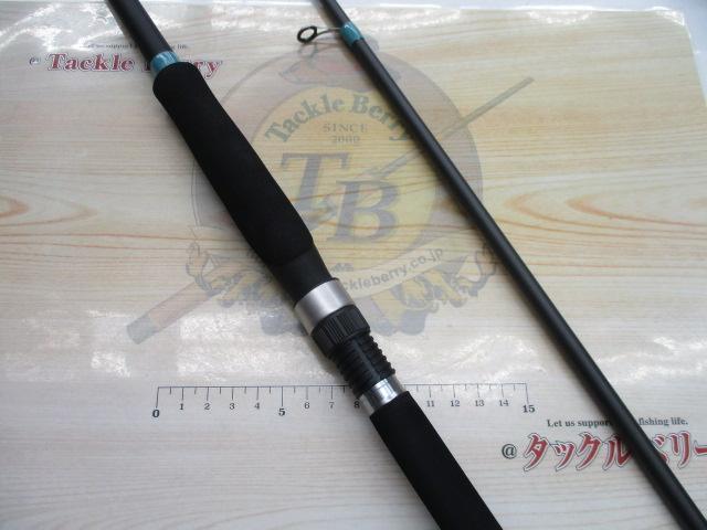 23ルアーマチックソルト S96M