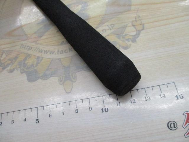 23ルアーマチックソルト S96M