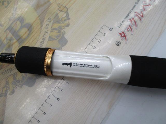 Aトリガー カレイ 165