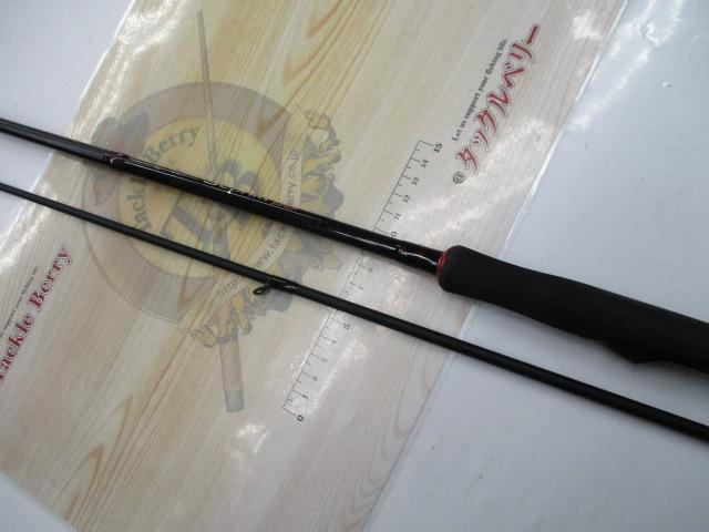 セフィアBB S709ML