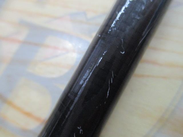 ルアーニスト 90ML