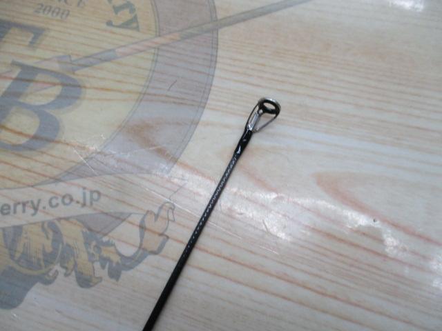 ルアーニスト 90ML