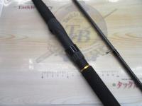 ルアーニスト 90ML