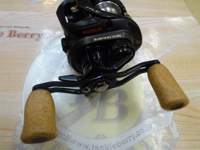 ジリオン TW HLC 1514SHL