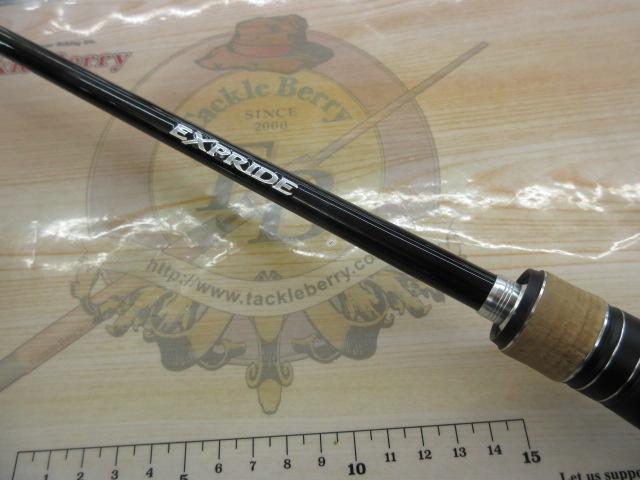 17エクスプライド 168MH