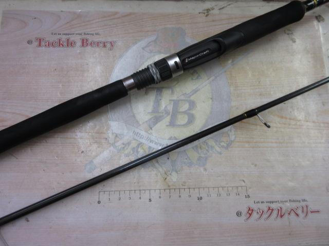 クロステージ CRX-832MHW