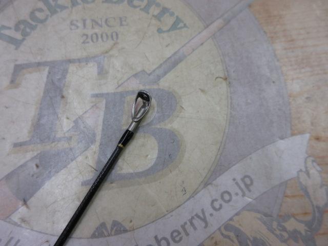 クロステージ CRX-832MHW