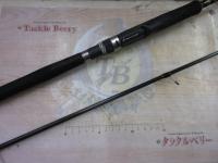 クロステージ CRX-832MHW