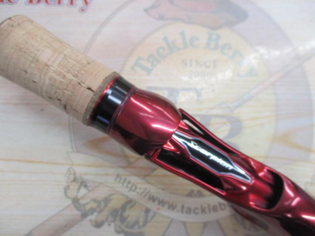 スコーピオン 1652R-2(2019モデル)