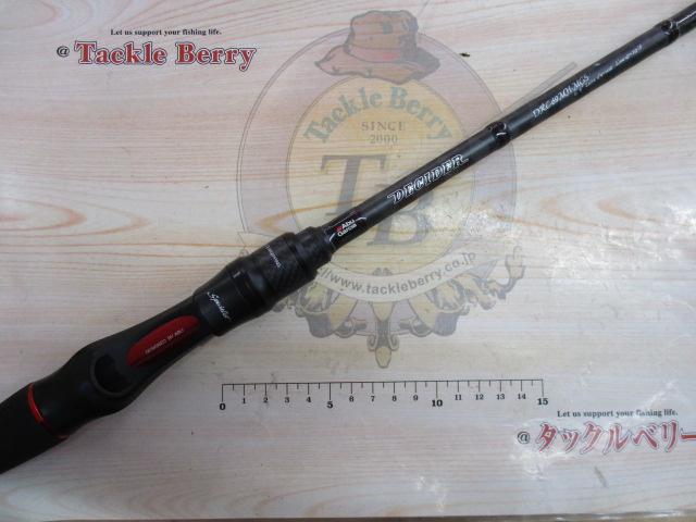 ディサイダー DRC-69MH-MGS