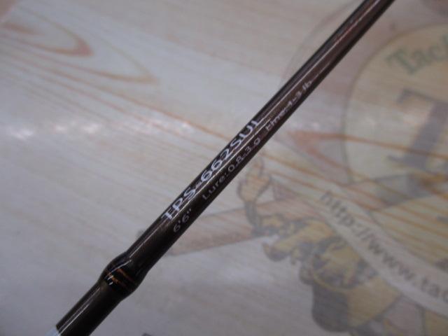 トラパラ TPS-662UL