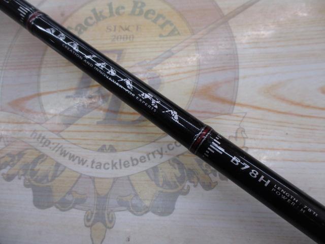 ラグゼダイダラ B78H