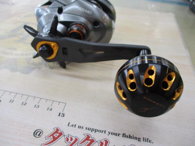 17バルケッタ 201HG