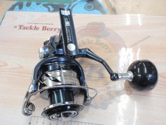 21ツインパワーSW 6000PG