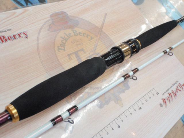 リーオマスター真鯛 MH-270・W