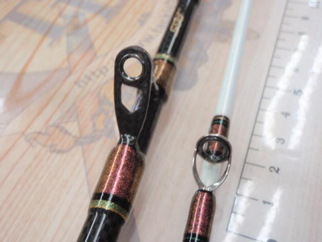 リーオマスター真鯛 MH-270・W