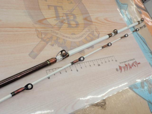 リーオマスター真鯛 MH-270・W