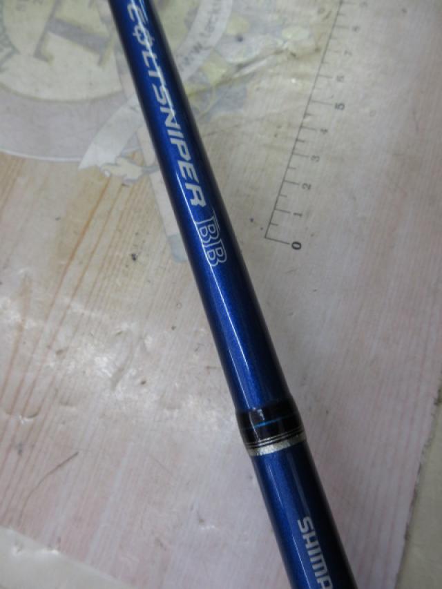 16コルトスナイパーBB S906MH｜＠ベリーネット 日本最大新品中古釣具