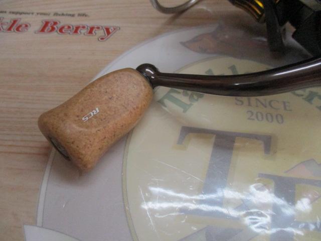 16セルテート 2510PE-H