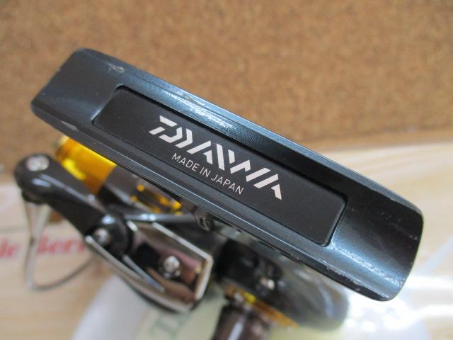 16セルテート 2510PE-H