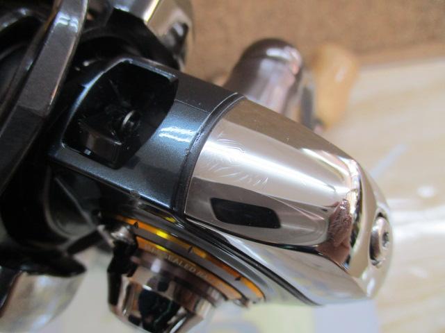 16セルテート 2510PE-H