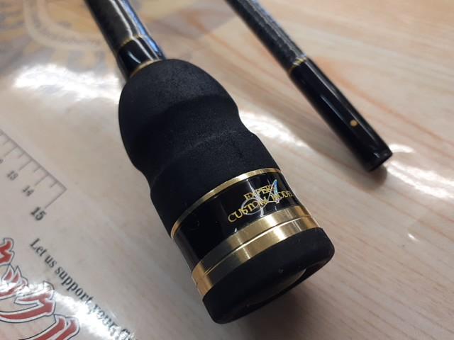 ドリームス夢墨トルザイトRV DRYT-RV803L