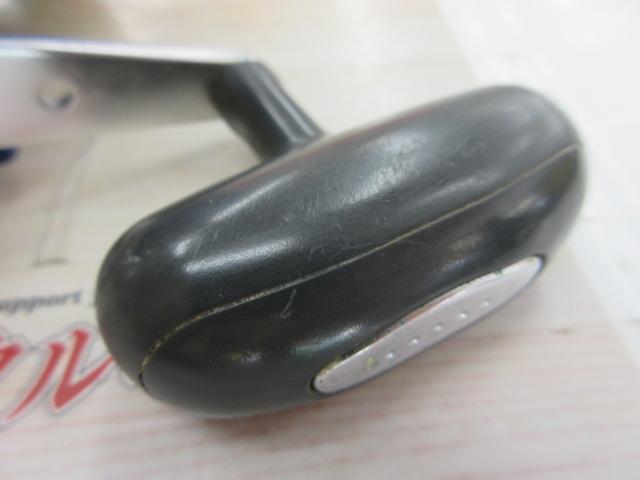 ハイパータナコン 500Fe