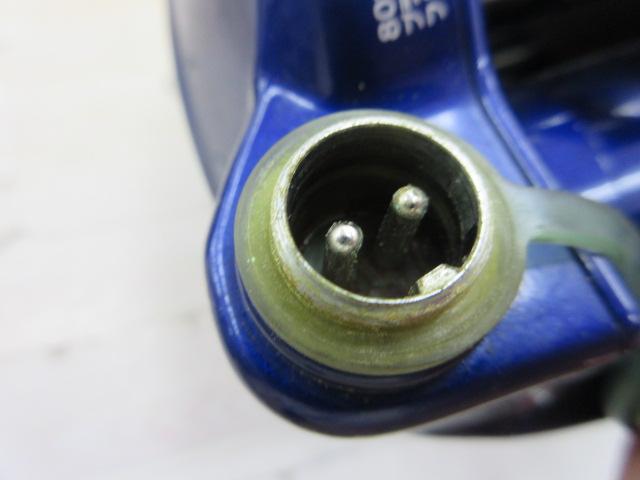 ハイパータナコン 500Fe