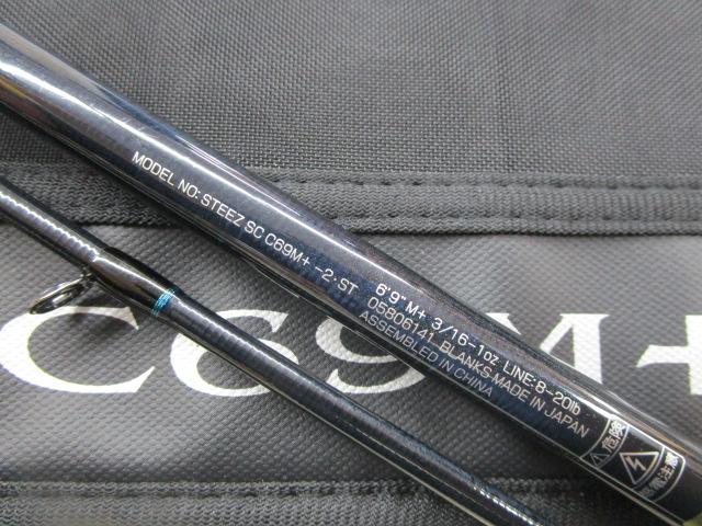 スティーズ SC C69M+ -2・ST