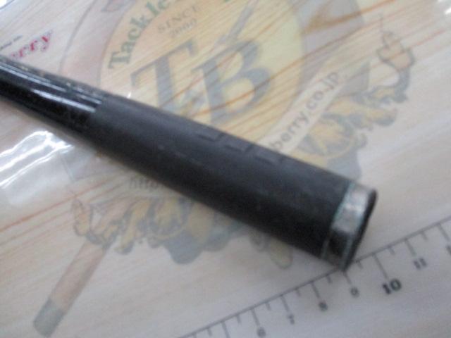 がま磯グレ競技スペシャルⅡ 125-53(チタンSic)