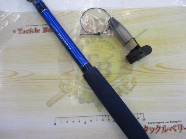 ILシーパワー73 120-270