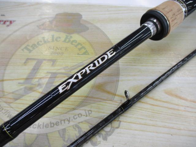 エクスプライド 168MH-2｜＠ベリーネット 日本最大新品中古釣具WEBショップ