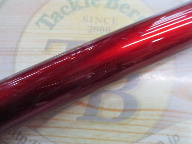 07サーフリーダーFV 405DX-T