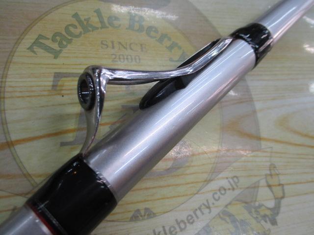 ILプログランド 2-45