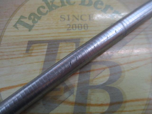 ILプログランド 2-45