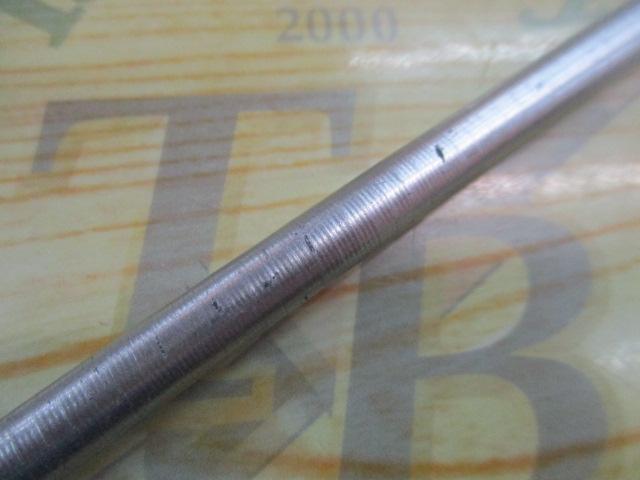 ILプログランド 2-45