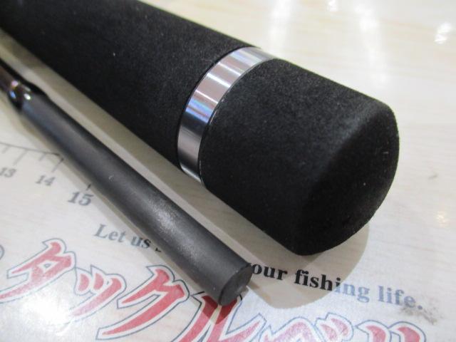 21鯛夢 TM-S245MH-ST